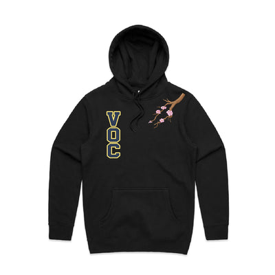 Adelaide Hills Vocational College VOC Hoodie